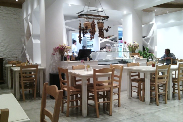 ristorante Antamoma Naxos interno