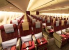 Qatar Airways classi 1