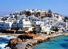 Naxos citta vecchia