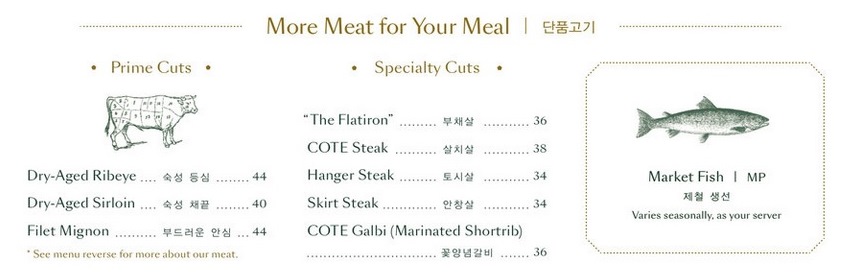 Cote Korean BBQ Michelin restaurant New York City menu carne